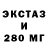 Бутират BDO 33% Alex Skvortsova